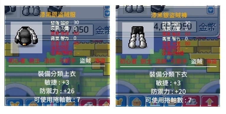 首圖