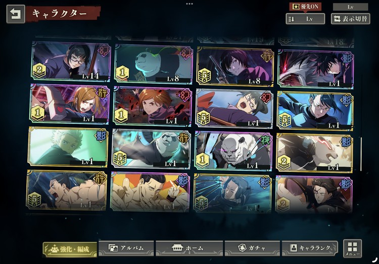 商品圖片