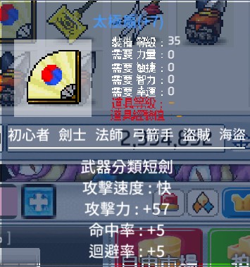 首圖