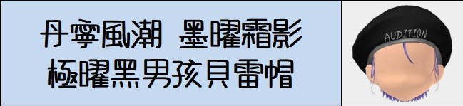 首圖