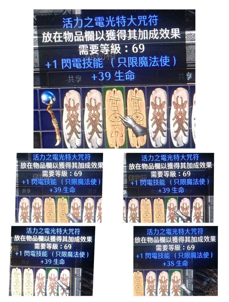 首圖
