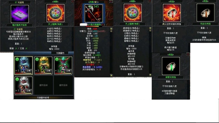 商品圖片