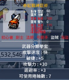 首圖
