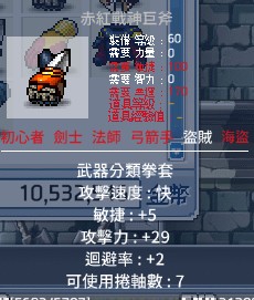 首圖