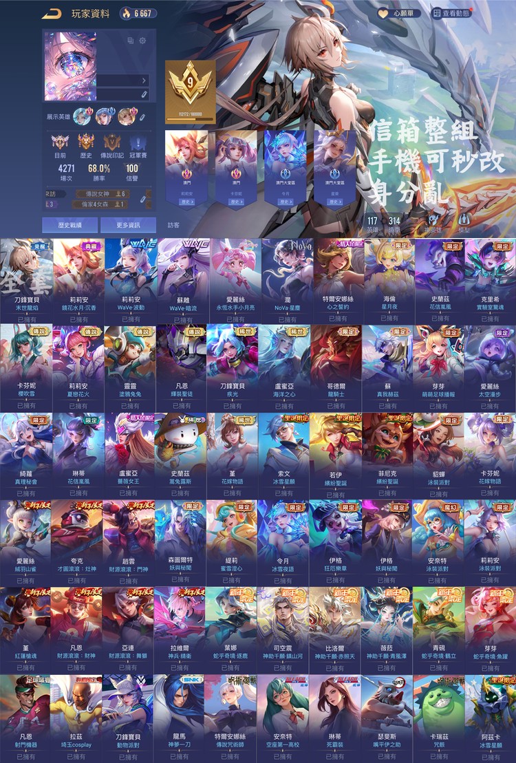 商品圖片