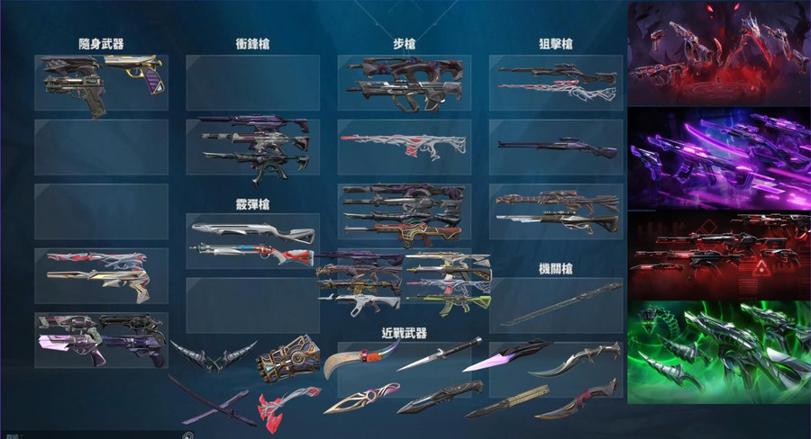 首圖