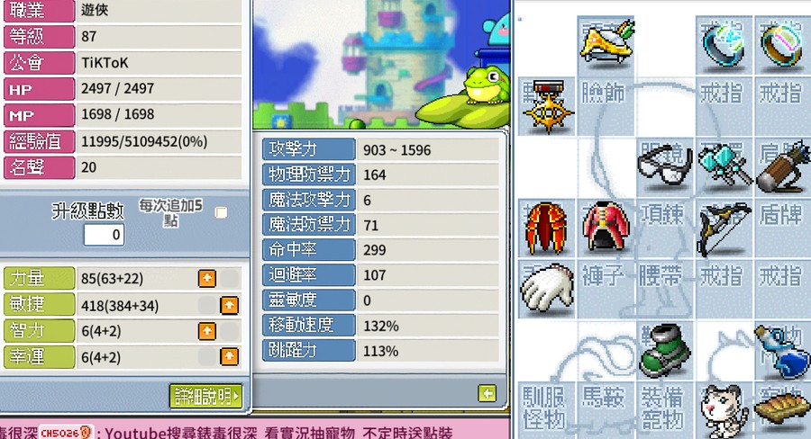 首圖