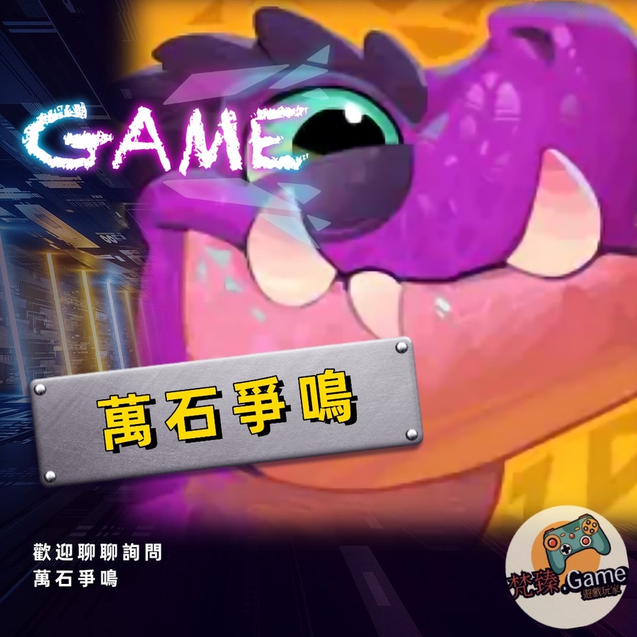 首圖