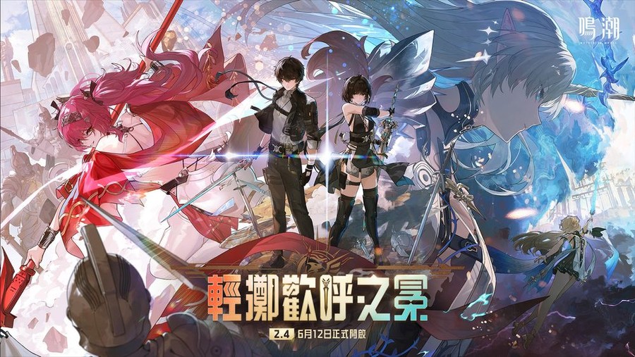 首圖