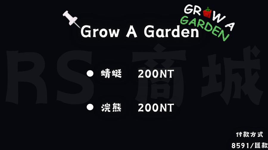 首圖