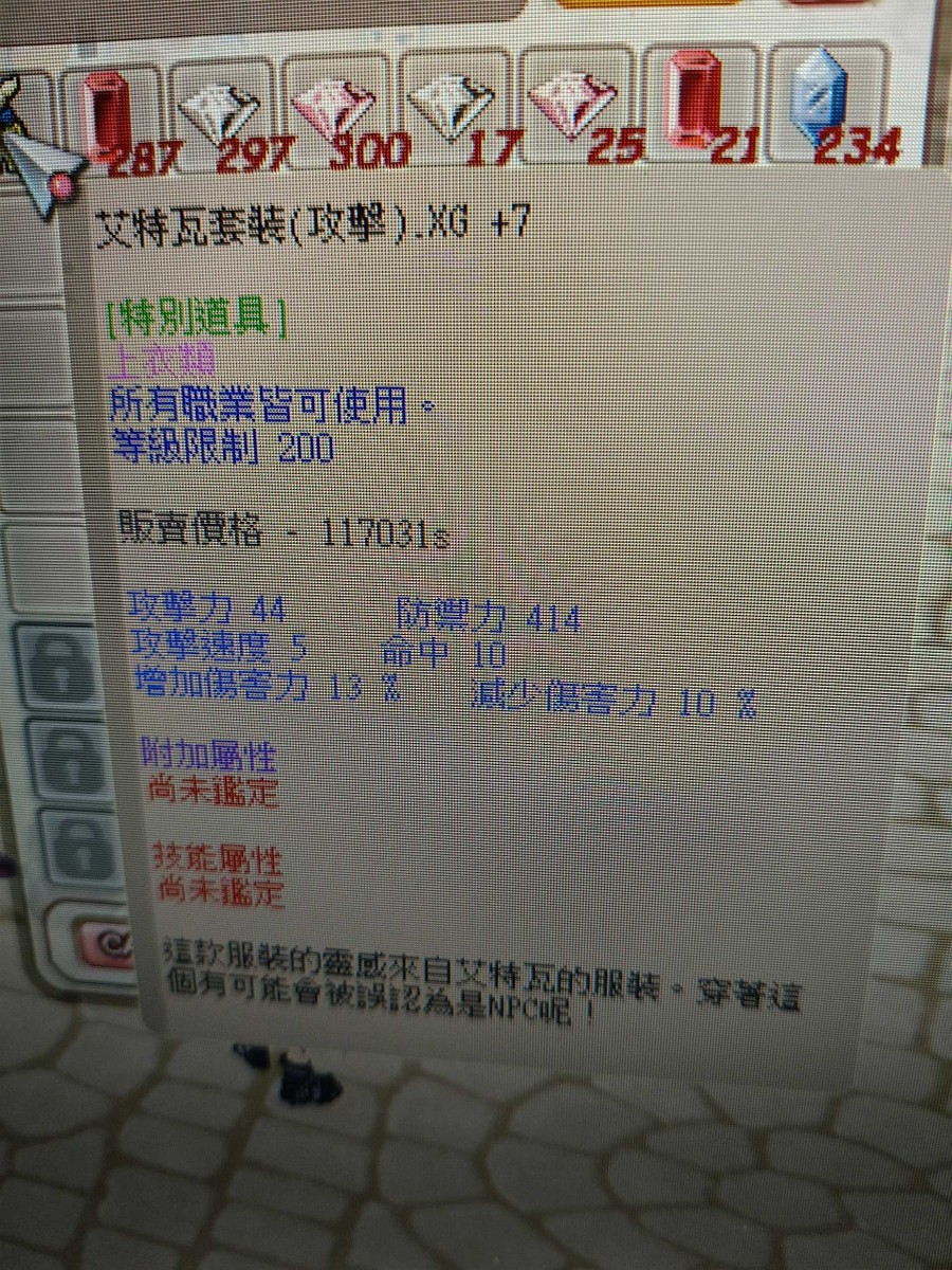 首圖
