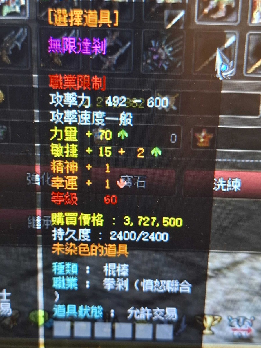 首圖