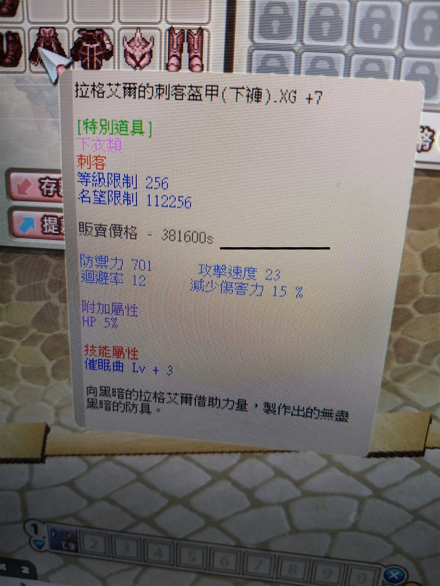 首圖