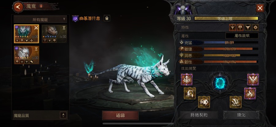 首圖