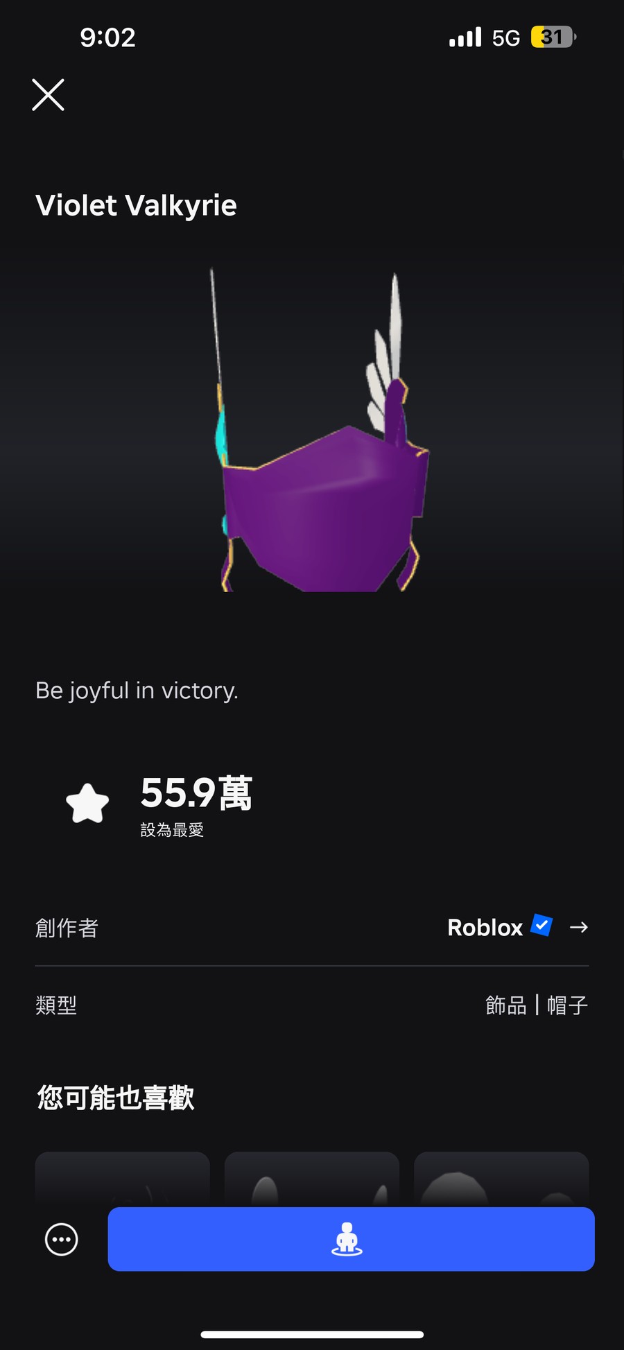 首圖