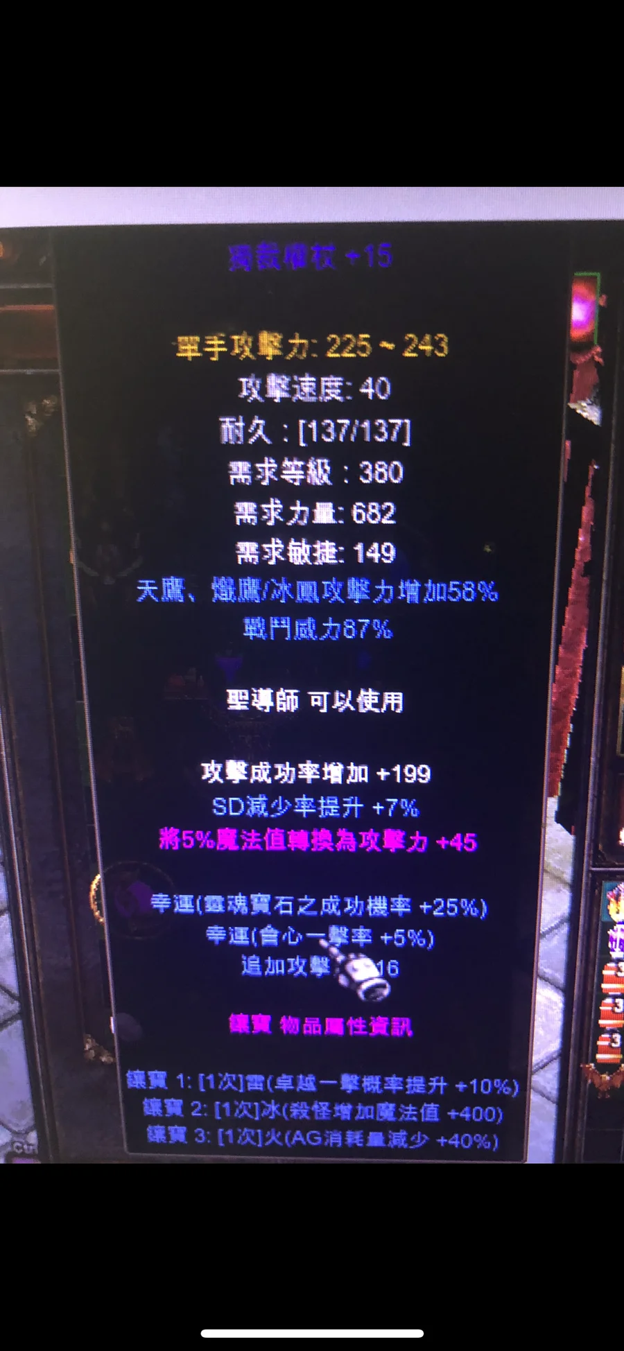 首圖