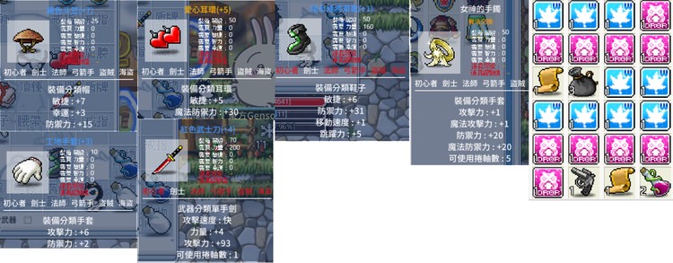 商品圖片