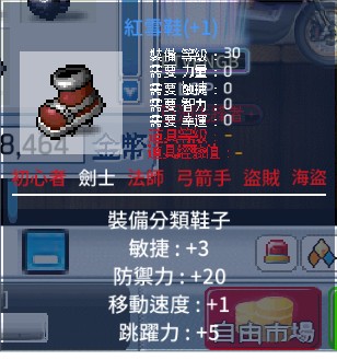 首圖