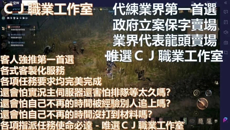 首圖