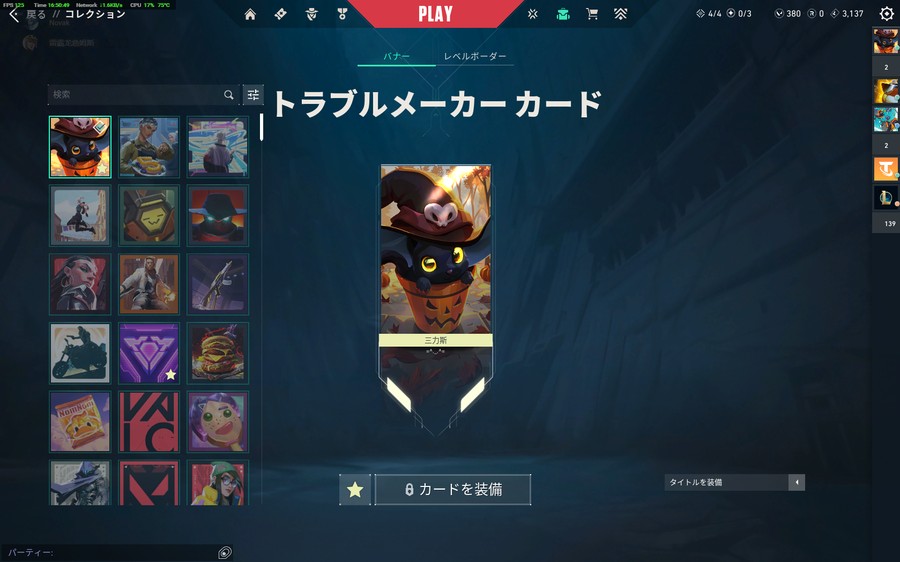 首圖