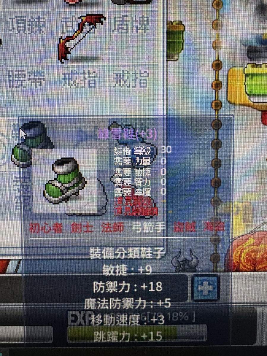 首圖