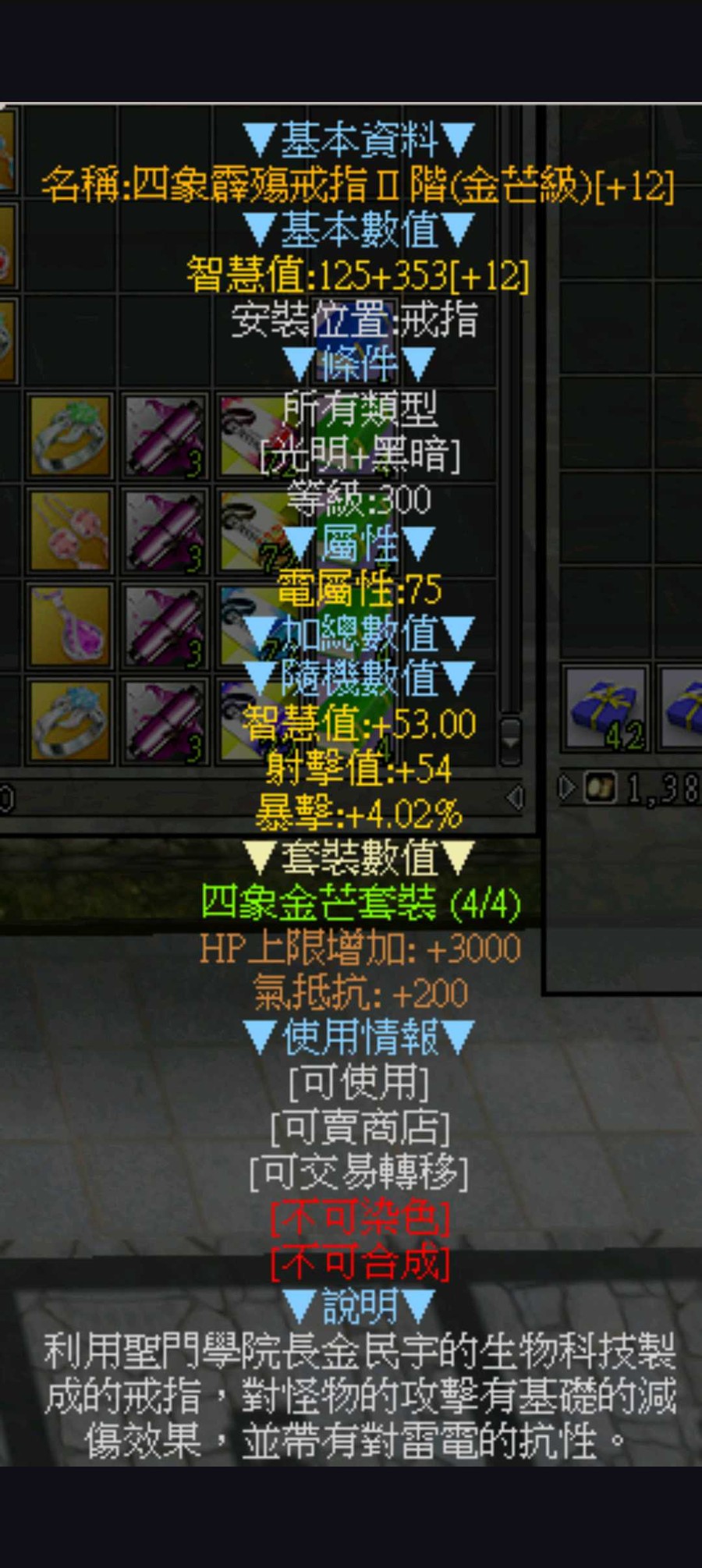首圖