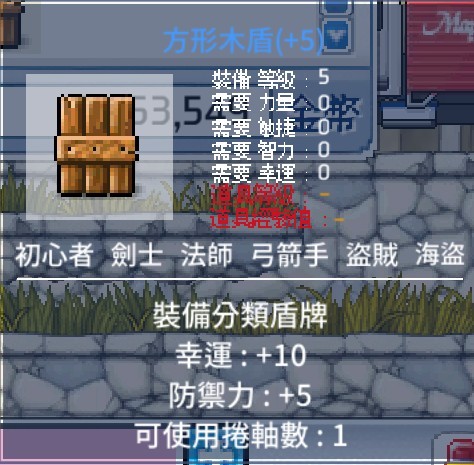 首圖