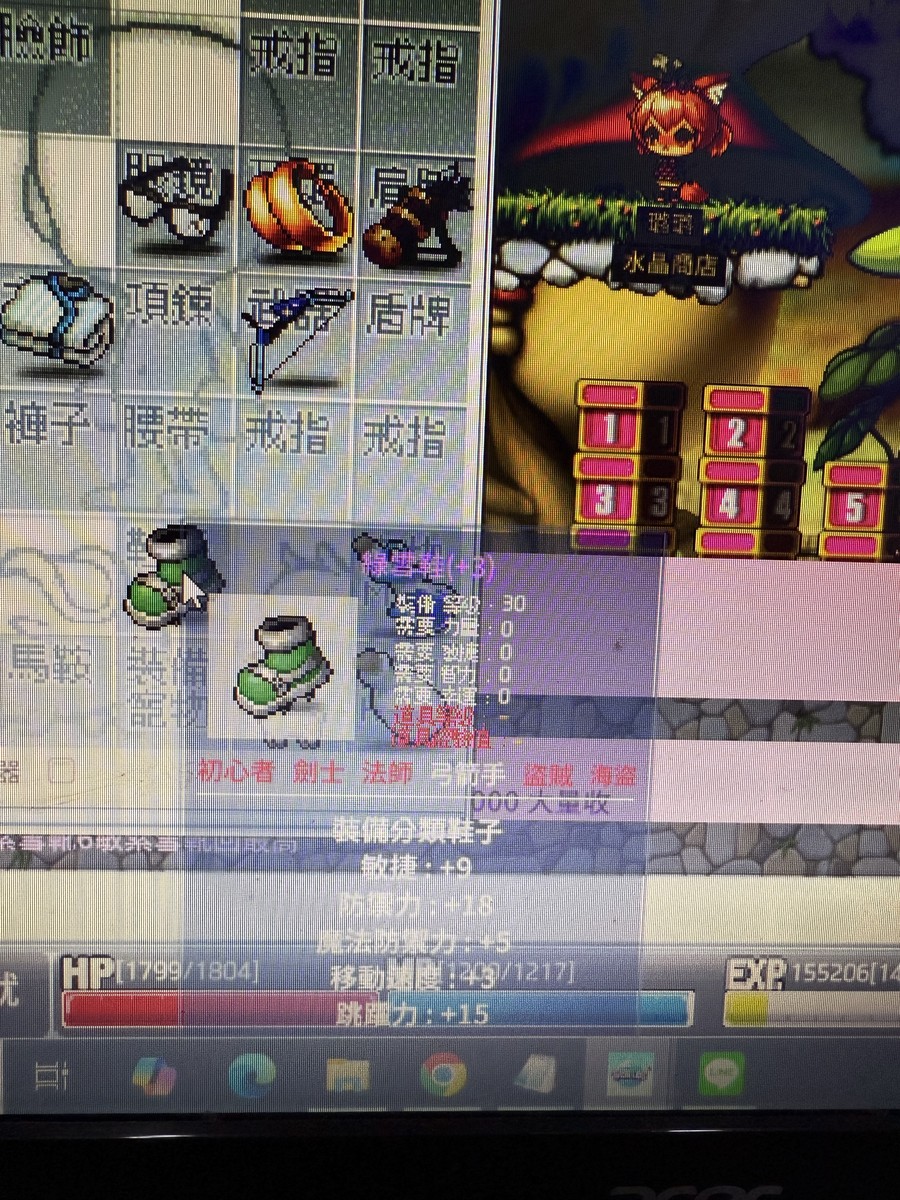 首圖
