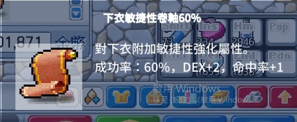 首圖