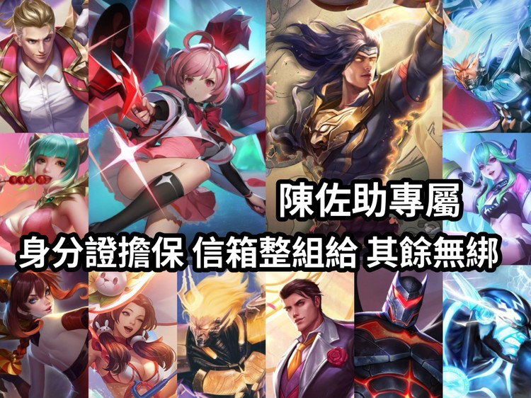 商品圖片