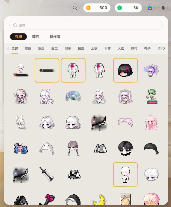 商品圖片