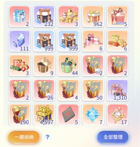 商品圖片
