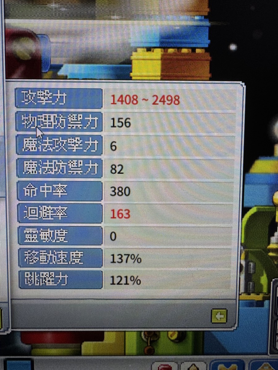 首圖
