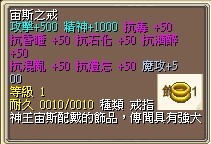 首圖