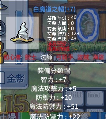 首圖