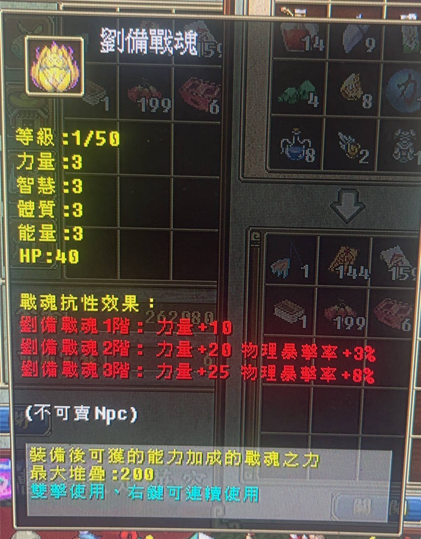 首圖