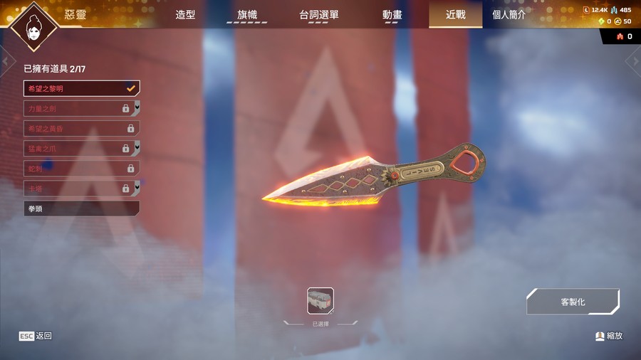 首圖