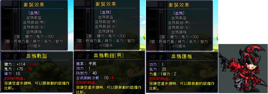 首圖