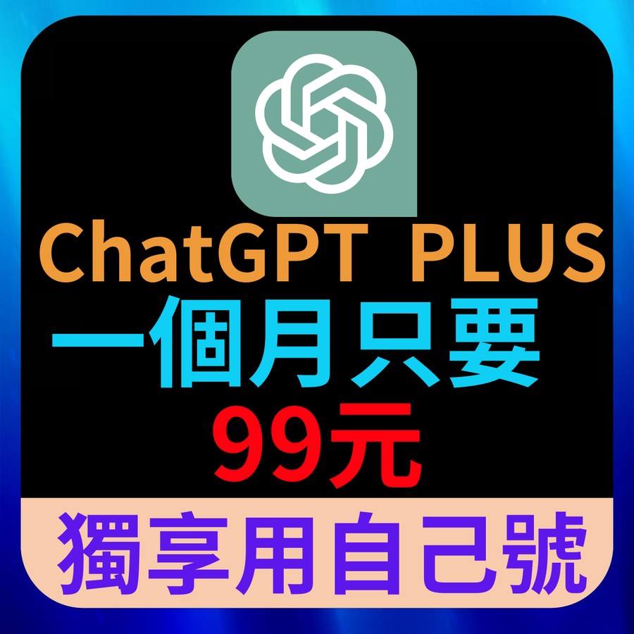 首圖