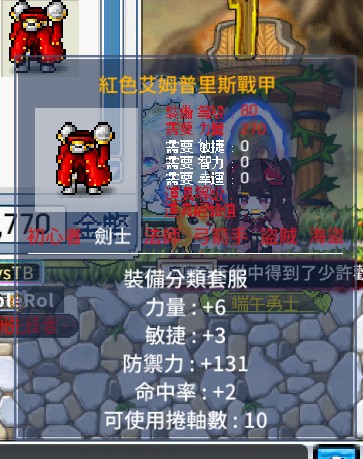 首圖