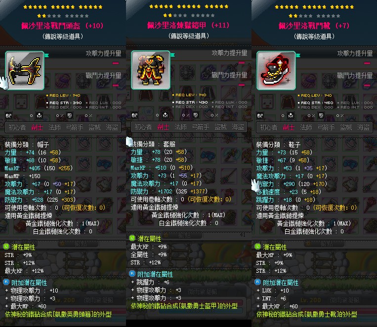 首圖