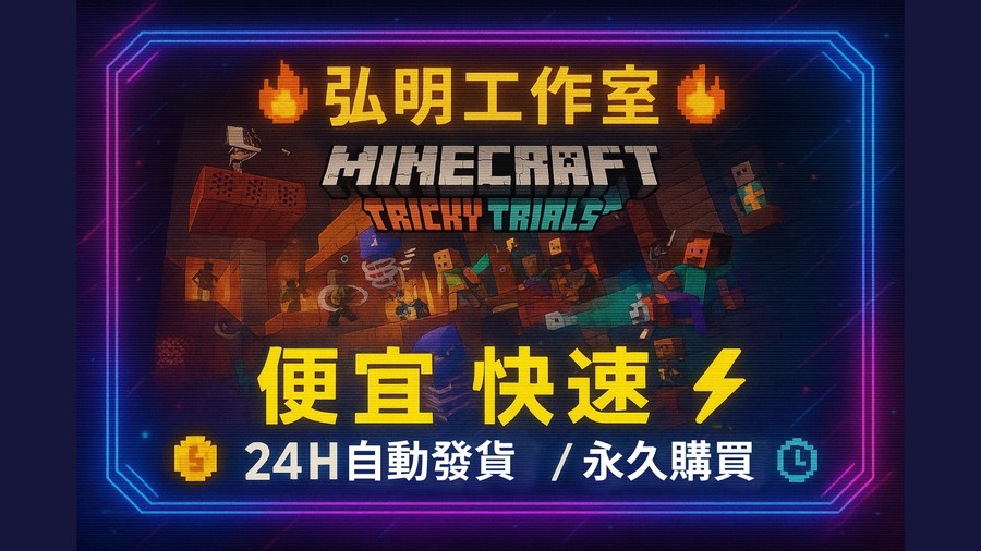 首圖