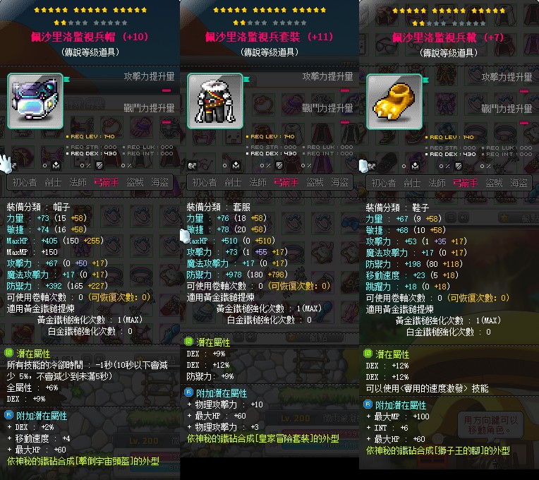 首圖