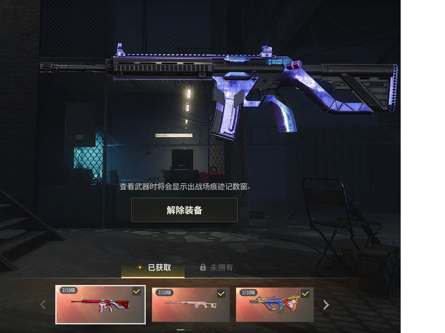 首圖
