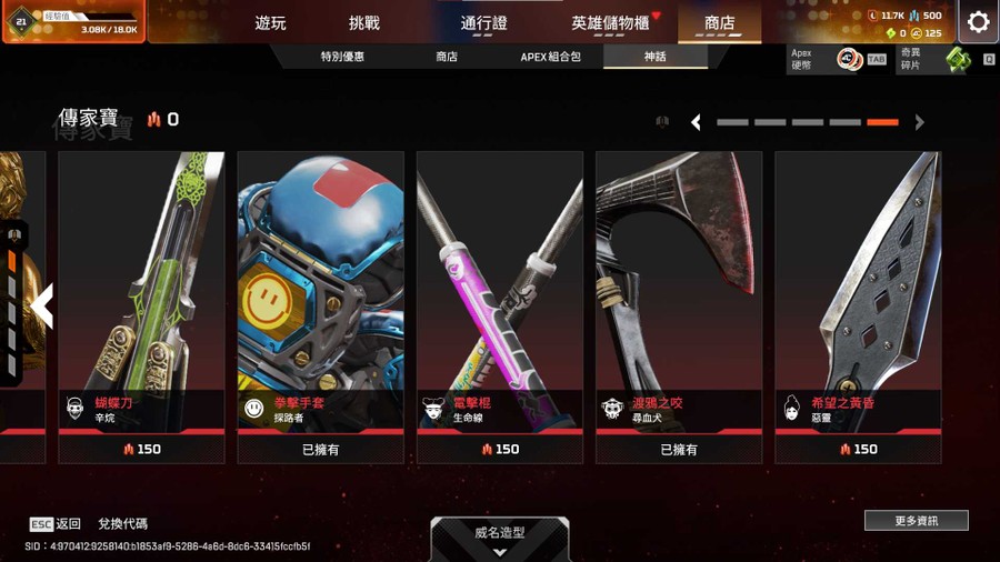 首圖