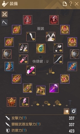 首圖