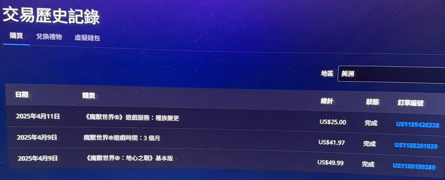 首圖