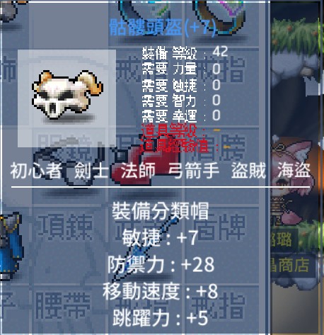 首圖