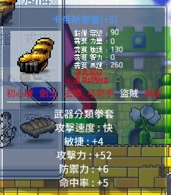 首圖