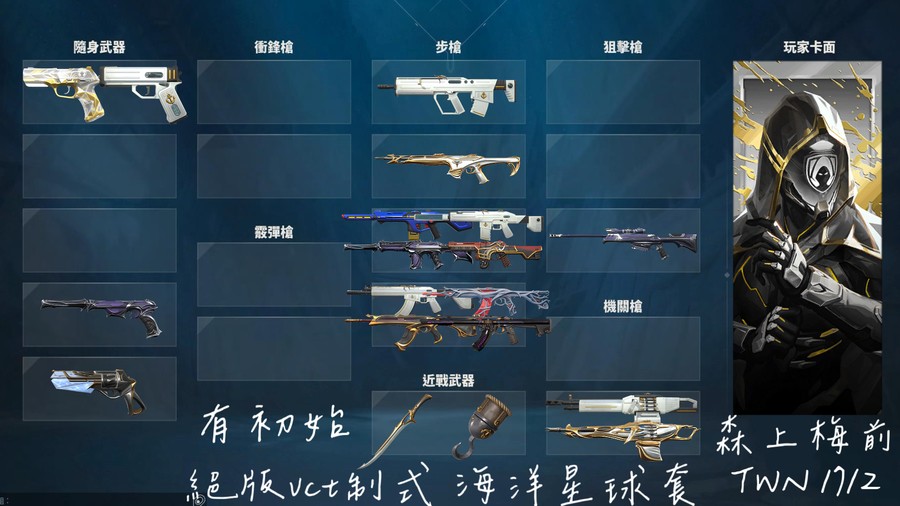 首圖
